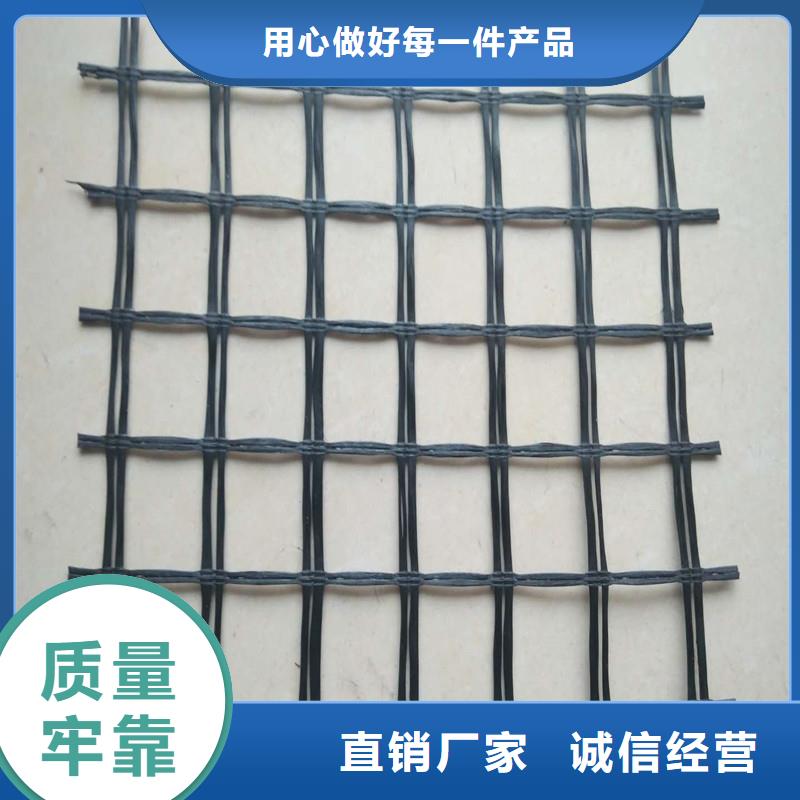 雙向塑料格柵價格行情現貨直供