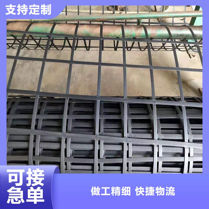 土工格柵塑料土工格柵匠心品質同城廠家