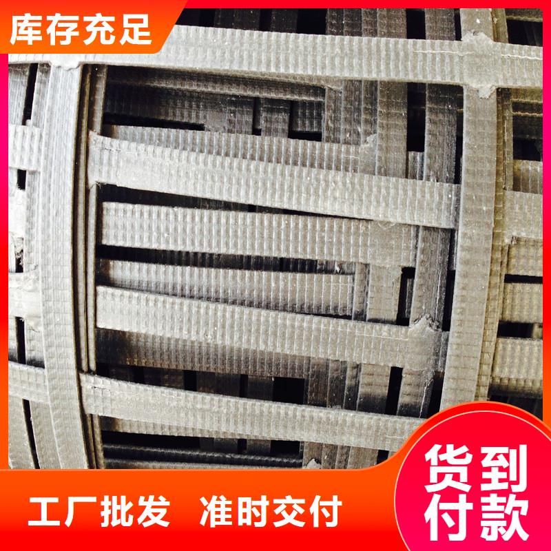 單向土工格柵現貨價格本地廠家