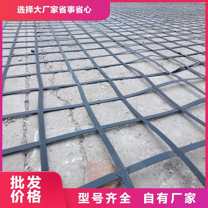 雙向土工格柵施工方法質量可靠