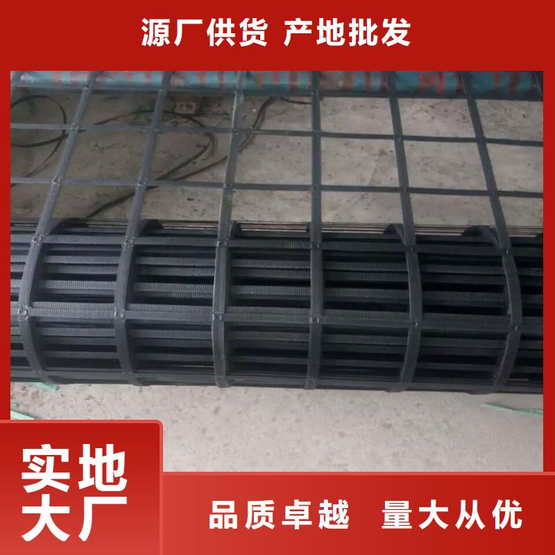 塑料土工格柵價格行情同城服務商