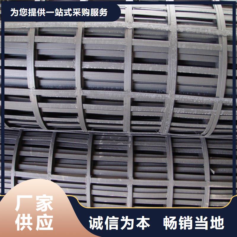 玻纖土工格柵規格實力優品