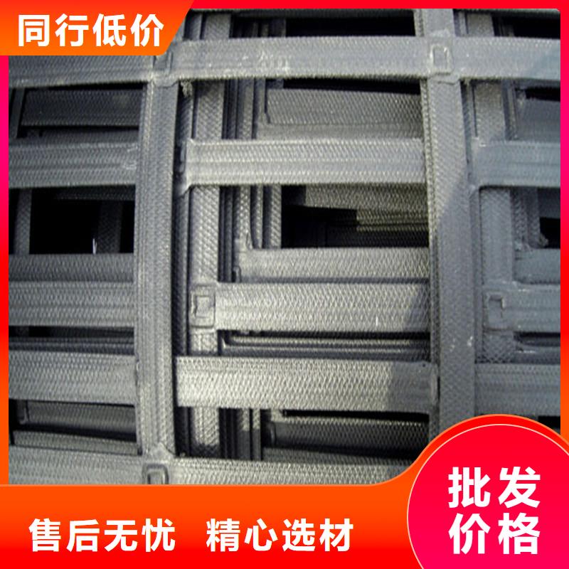 雙向土工格柵供應商現貨批發