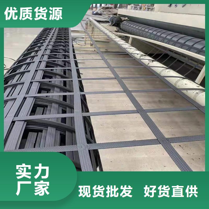 玻璃纖維格柵供應商準時交付