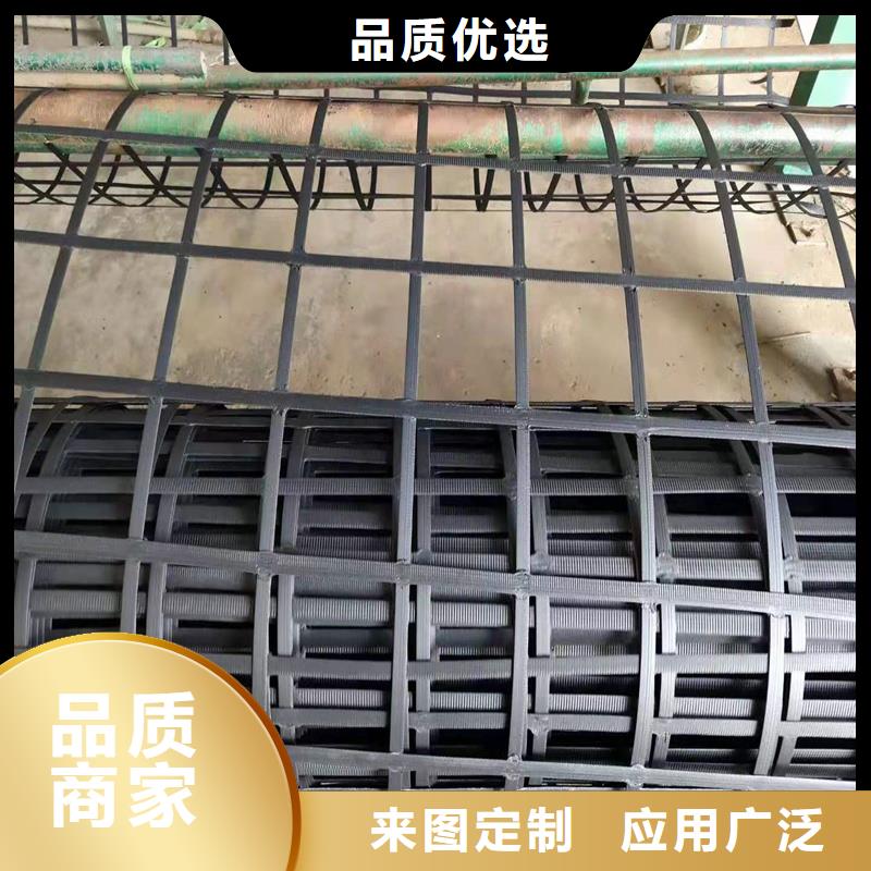 雙向塑料土工格柵出廠價格一站式采購商家