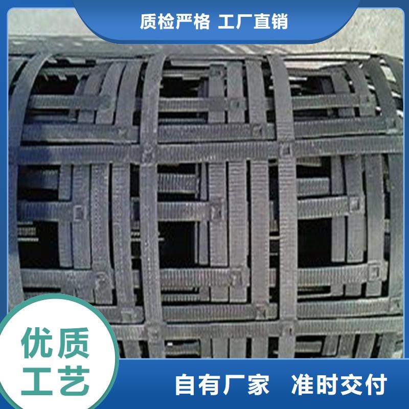 土工格柵\抗裂貼-防水板優勢以質量求生存