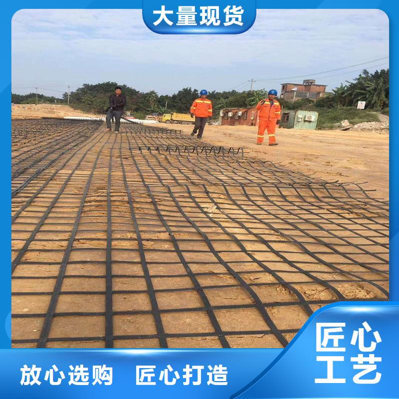 土工格柵\抗裂貼_【軟式透水管】敢與同行比價格同城生產廠家