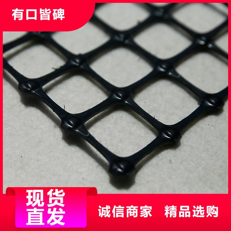 通遼玻纖格柵單價
