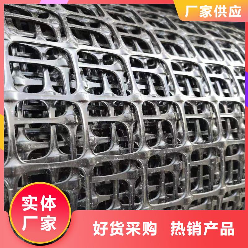 唐山玻纖格柵生產廠家