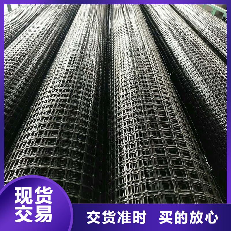 鬼裂貼報價專業按需定制
