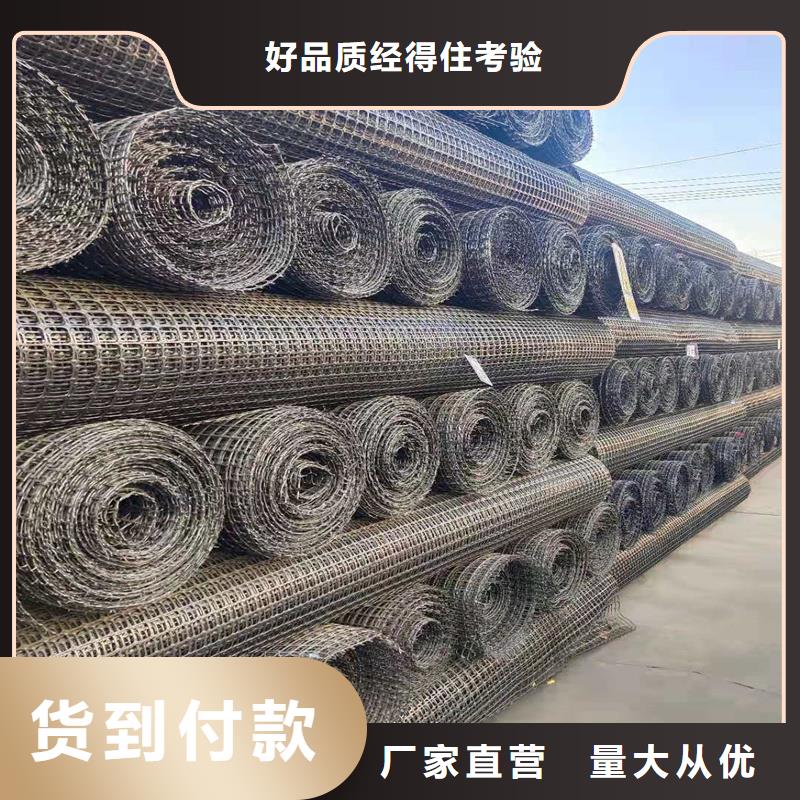 新疆鋼塑焊接土工格柵實力廠家