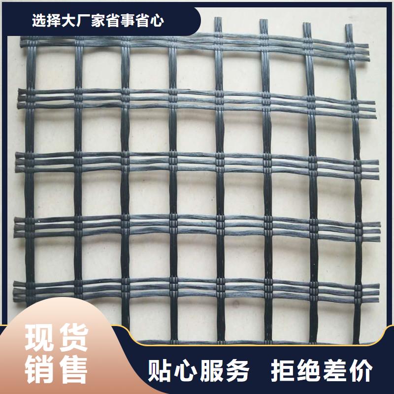 玻璃纖維格柵生產廠家當地制造商