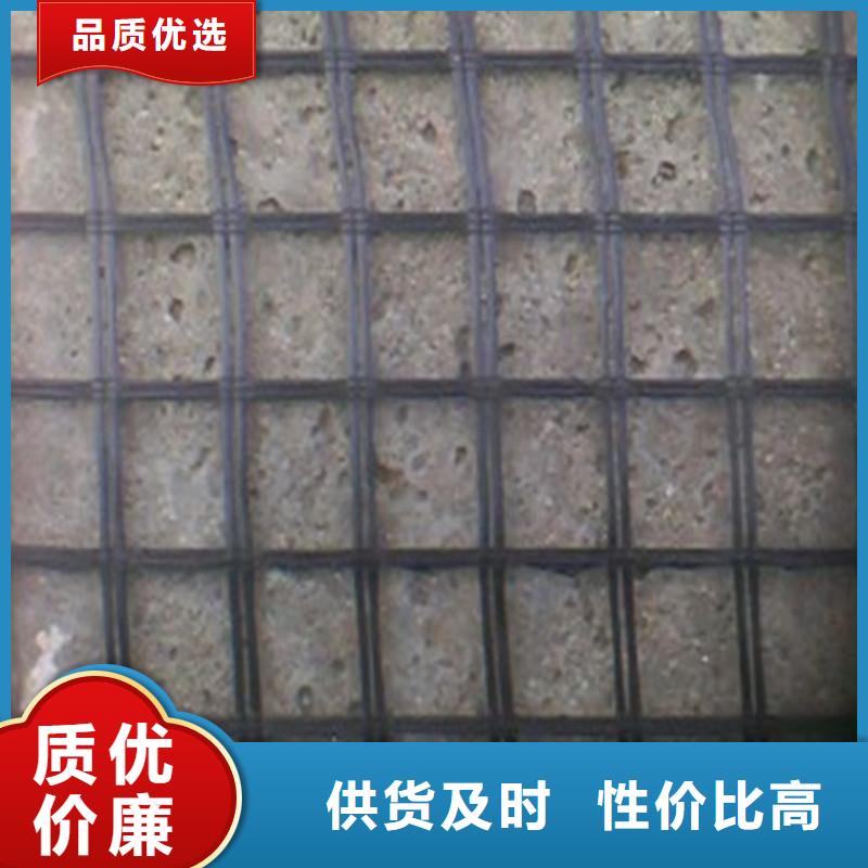 路面格柵網價格同城品牌