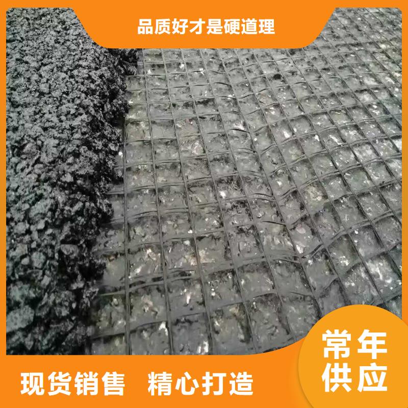 土工格柵\抗裂貼車庫頂板排水板廠家案例當地制造商