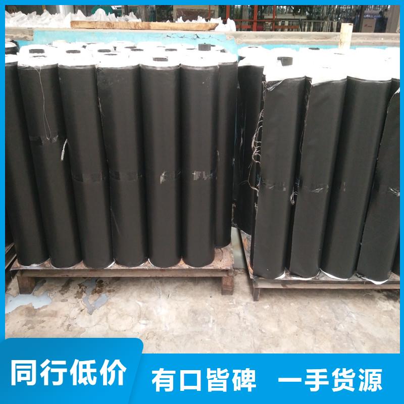 土工格柵\抗裂貼復合土工膜價格低用心服務