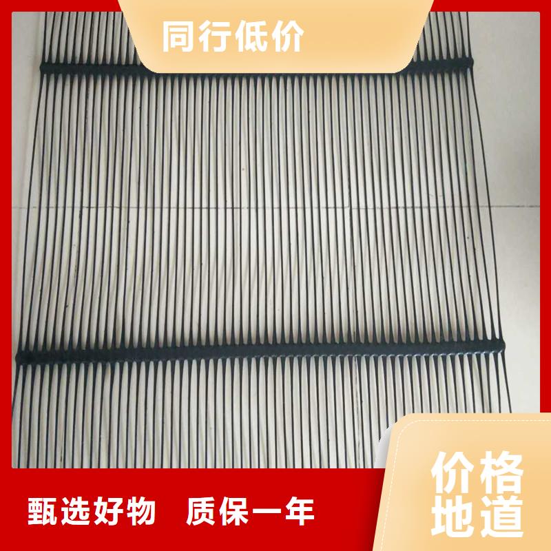 土工格柵\抗裂貼土工布性價比高市場行情