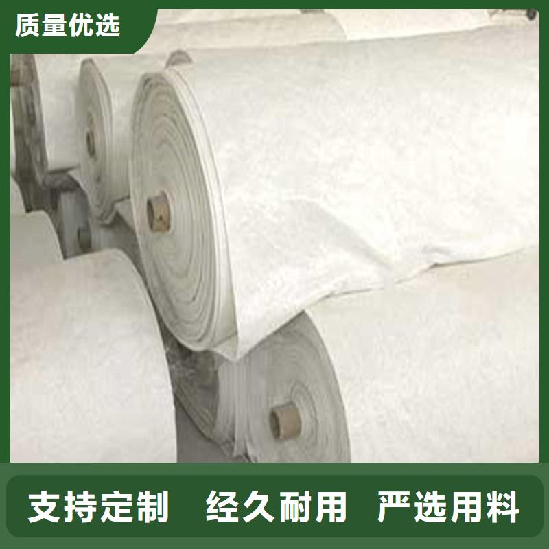 盤錦復合土工布供應商