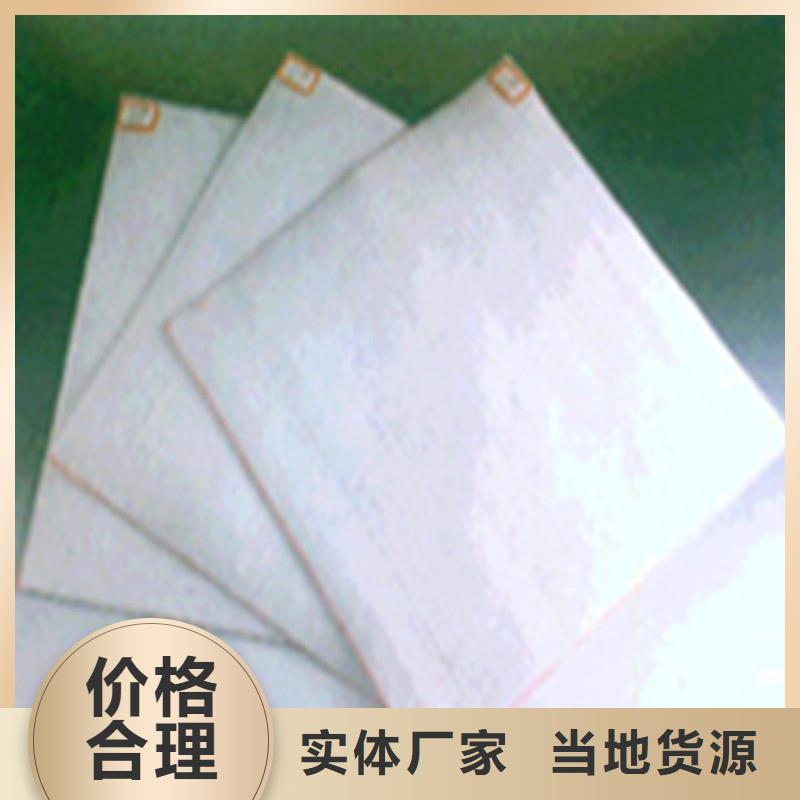 土工布_螺旋管多種規(guī)格可選自營品質(zhì)有保障