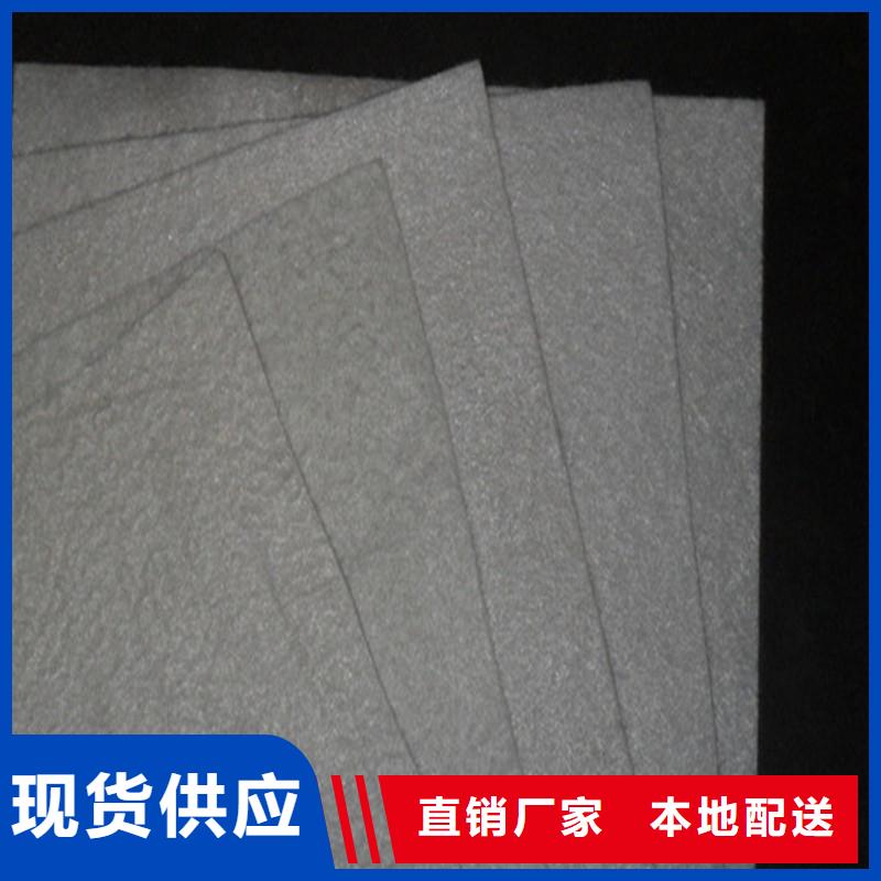 土工布【土工格柵】廠家規(guī)格全一站式采購(gòu)方便省心