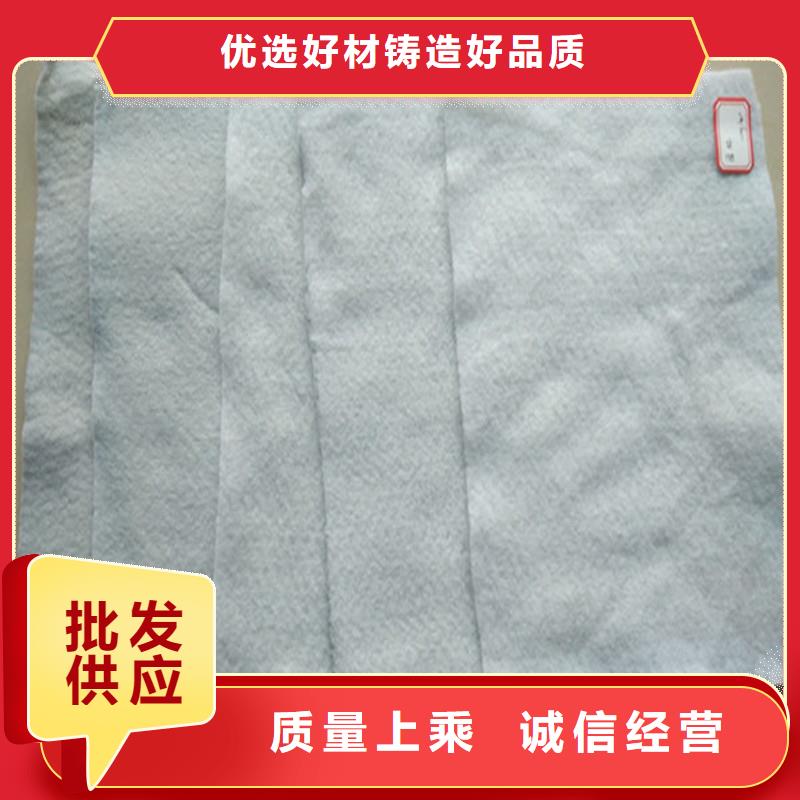 土工布防裂貼專業生產制造廠本地公司