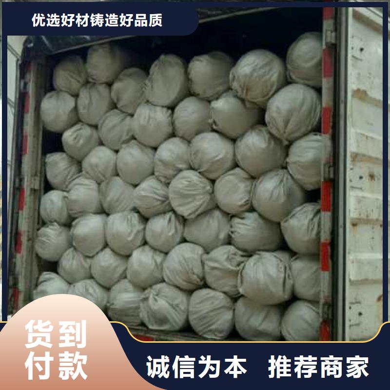 土工布規格我們更專業