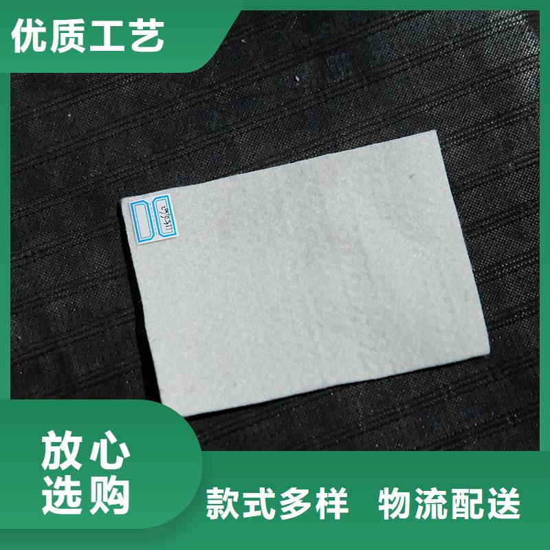 水利土工布廠家現貨貨源充足