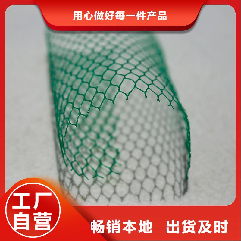 【土工布聚酯長絲土工布買的是放心】同城廠家