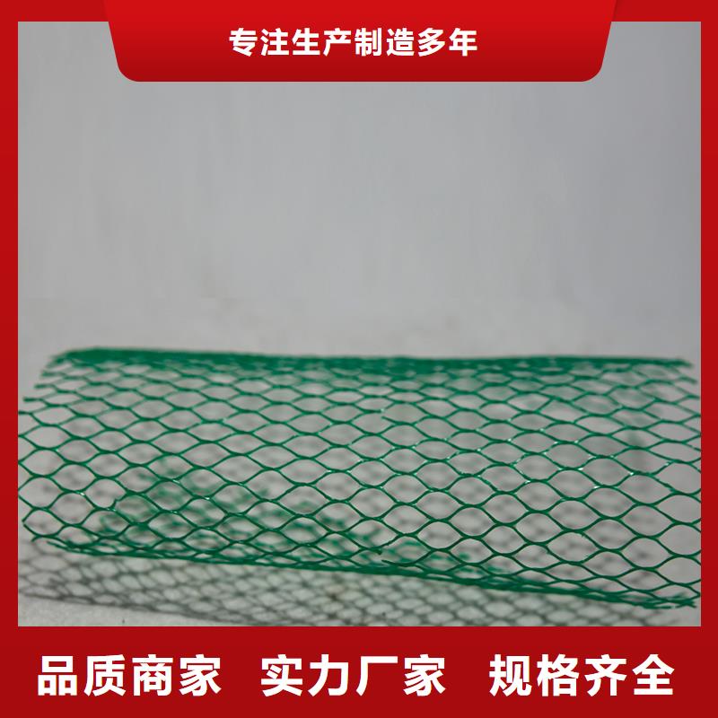 土工布塑料土工格柵信譽有保證同城經銷商