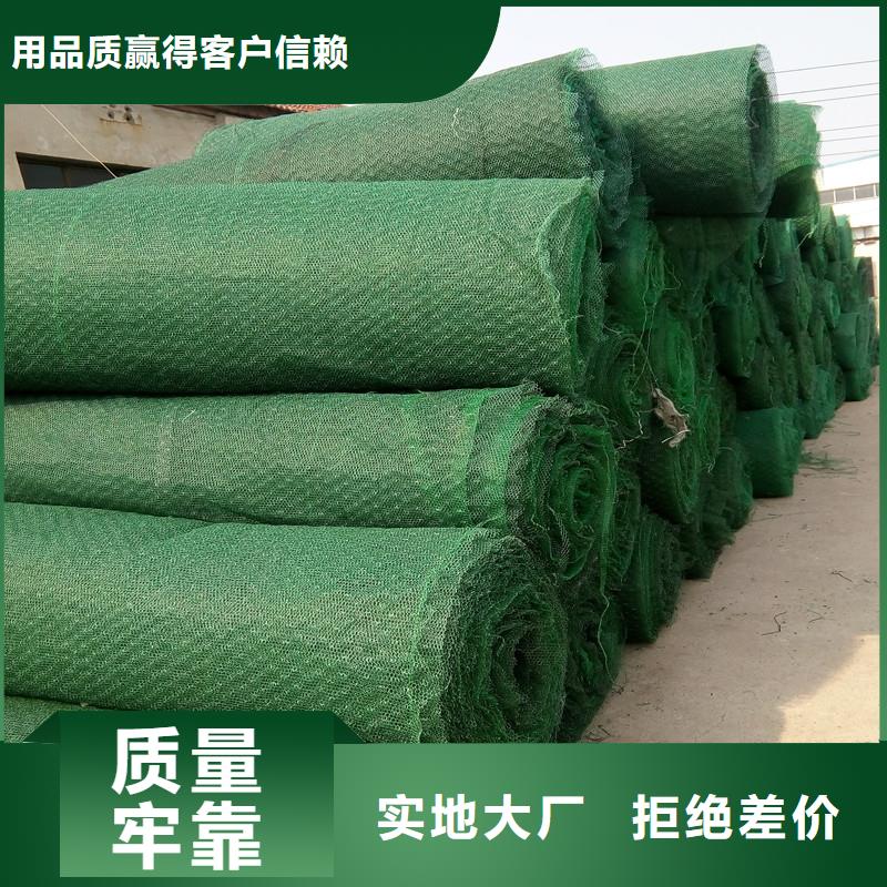 土工布防水板現貨銷售注重細節