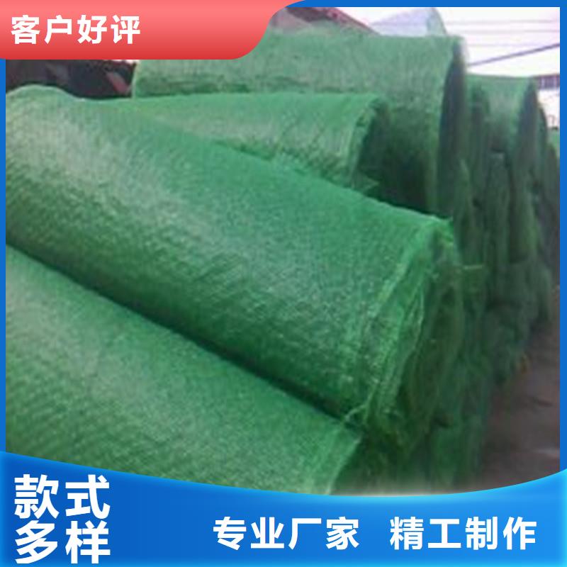【土工布】-防裂貼品質優選匠心制造