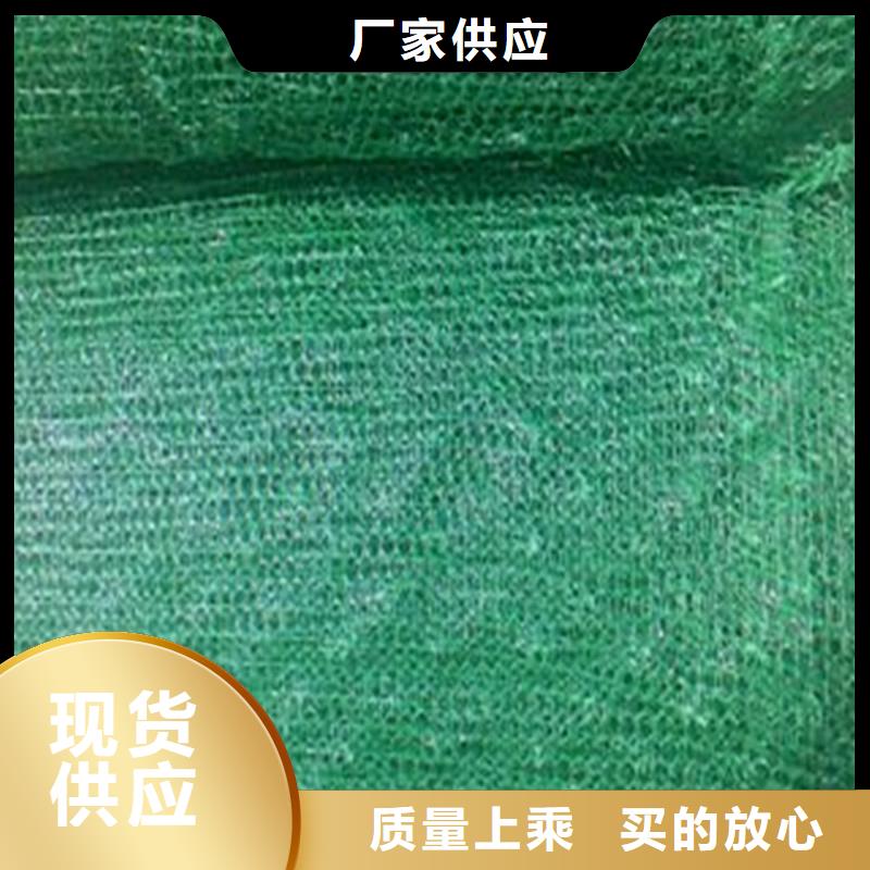 土工布_螺旋管客戶信賴的廠家源頭廠家供應(yīng)