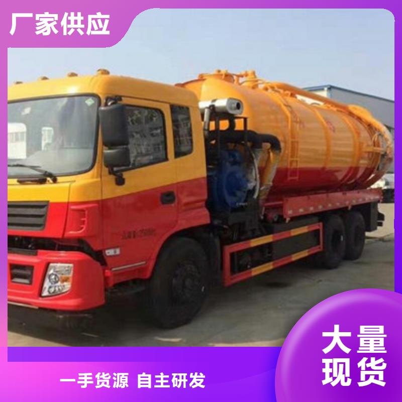 【管道疏通】河道清淤疏浚工程多年行業(yè)經(jīng)驗(yàn)精心