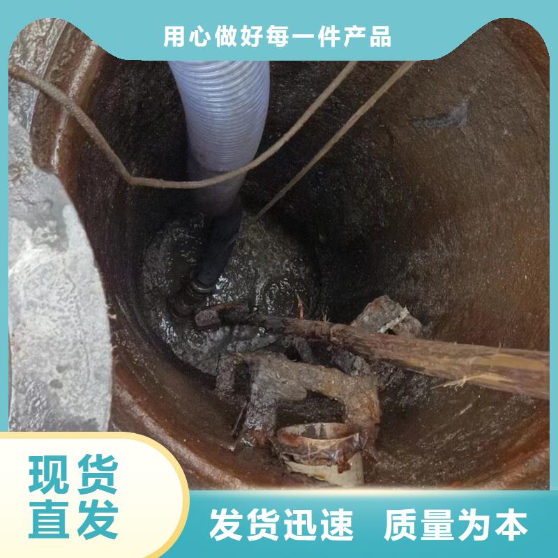 管道疏通-【市政排水沟疏通清淤】严选好货【本地】经销商