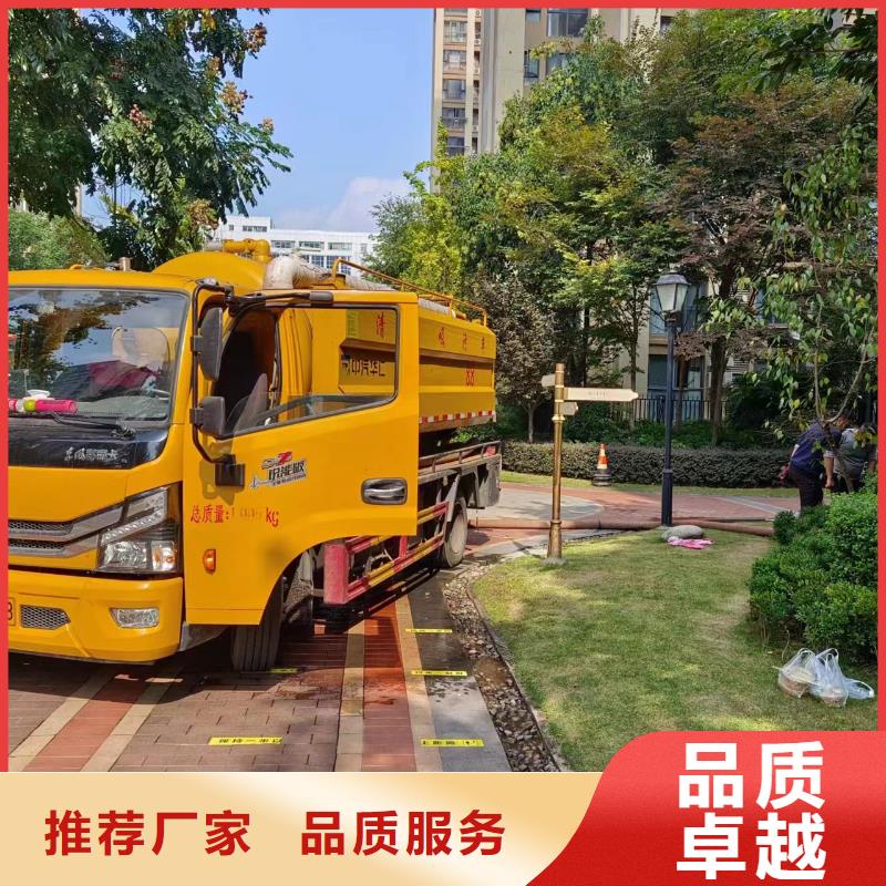 【管道疏通污水廠淤泥清理現貨齊全售后無憂】實力大廠家