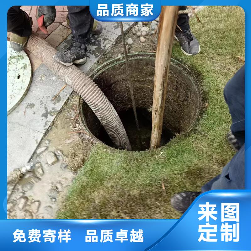 管道疏通-污水廠淤泥清理重信譽(yù)廠家本地經(jīng)銷商
