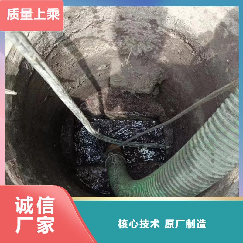 管道疏通_市政排水管道清洗有口皆碑同城厂家