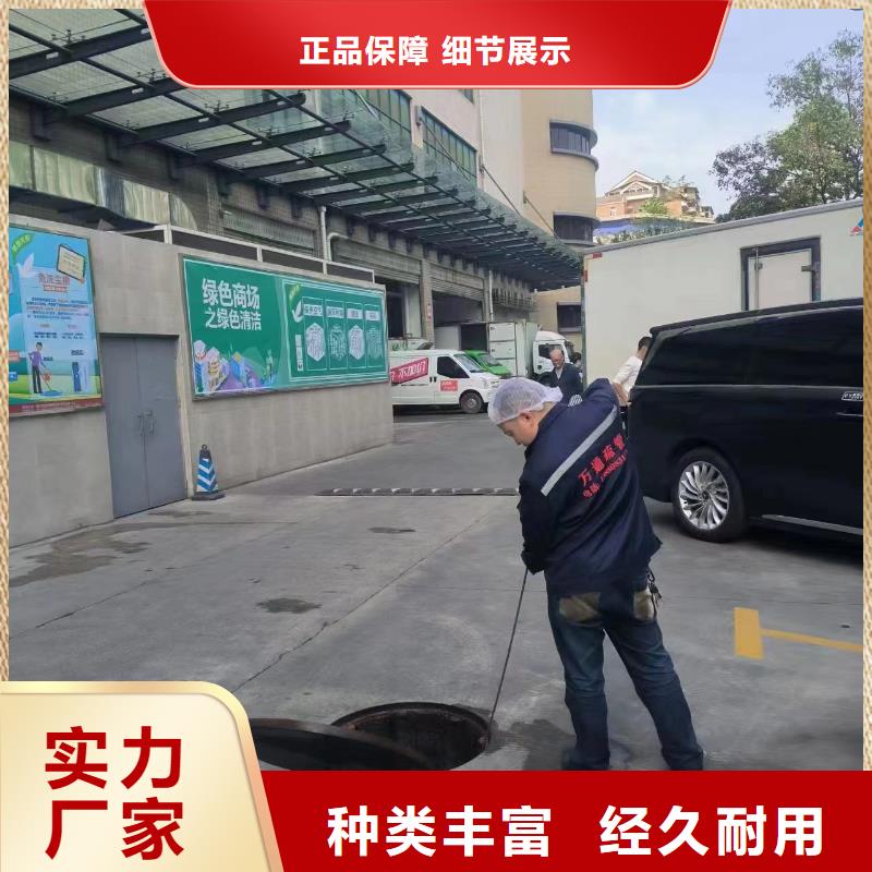 管道疏通_【工業(yè)管道清洗】卓越品質(zhì)保障極速發(fā)貨