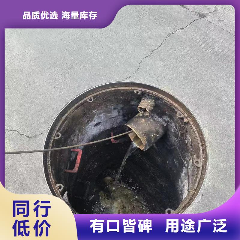 【管道疏通】_河道清淤疏浚工程一站式采購保障產(chǎn)品質(zhì)量