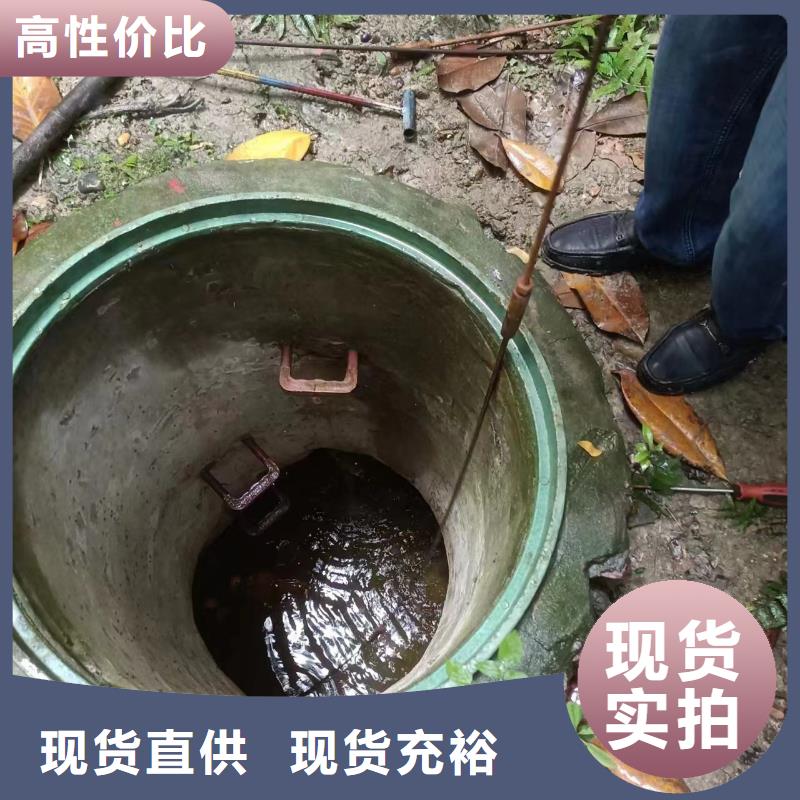 【管道疏通】_池塘清淤專注細(xì)節(jié)使用放心廠家供應(yīng)