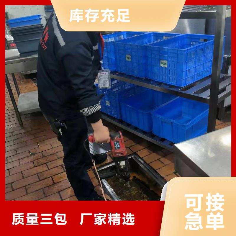 【管道疏通】沉淀池清淤咨詢產(chǎn)地工廠同城服務(wù)商