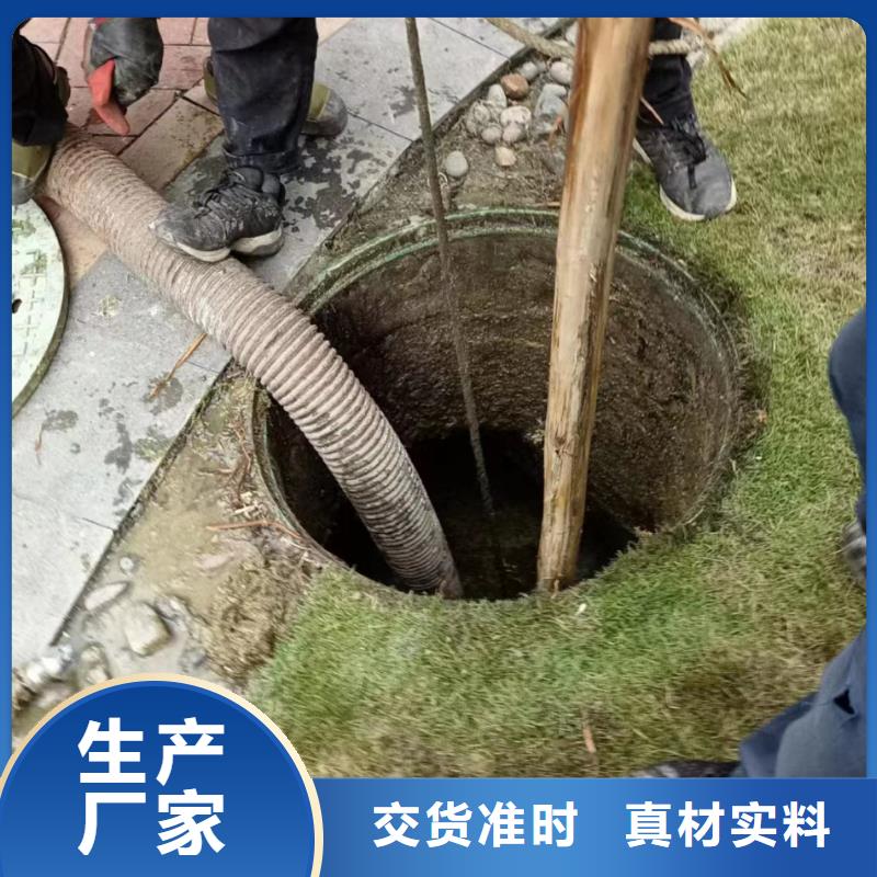 管道疏通工業(yè)管道清洗現(xiàn)貨銷售精品優(yōu)選