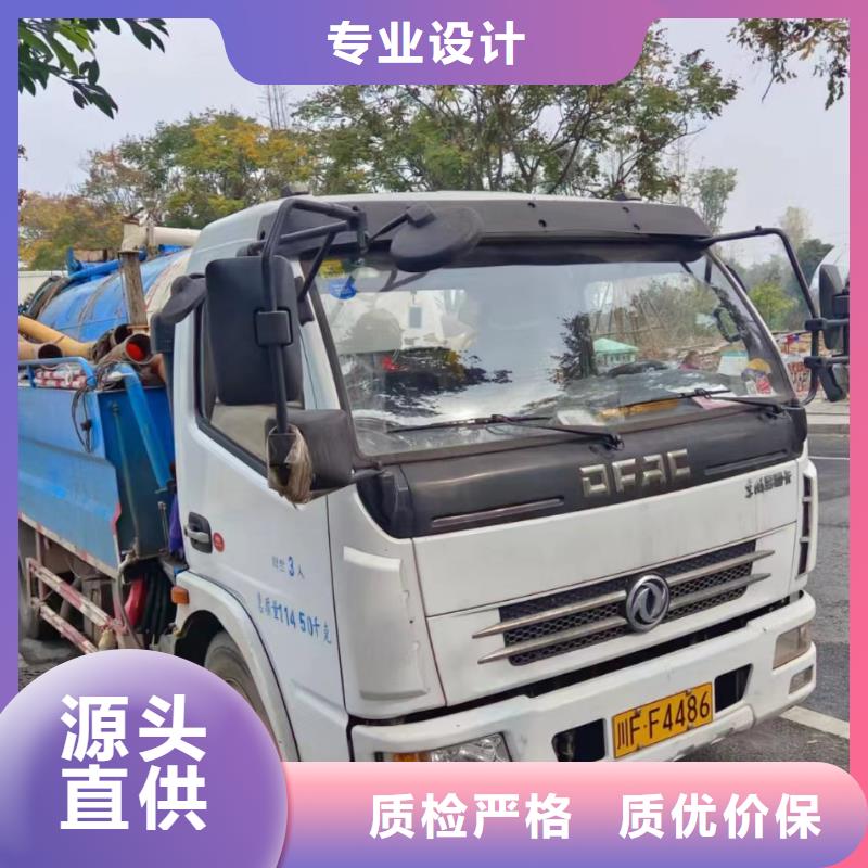 管道疏通【企業管道清洗】實力大廠家當地貨源