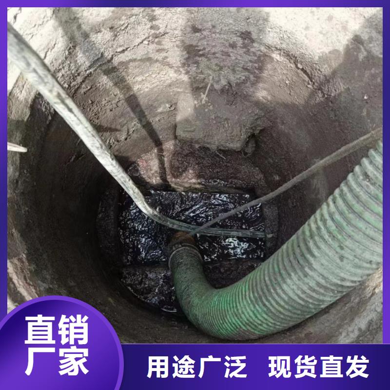 管道疏通-【沉淀池清理】卓越品質保障制造生產銷售