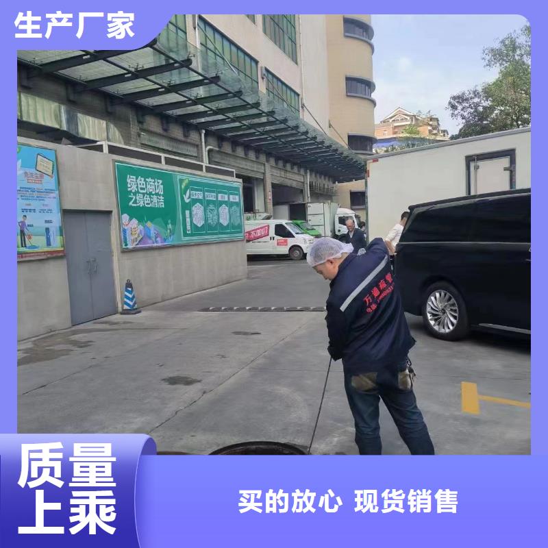 管道疏通,沉淀池清理订制批发详细参数