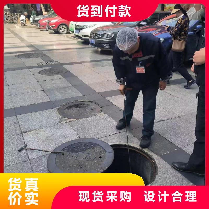 管道疏通湖泊清淤資質認證品質商家