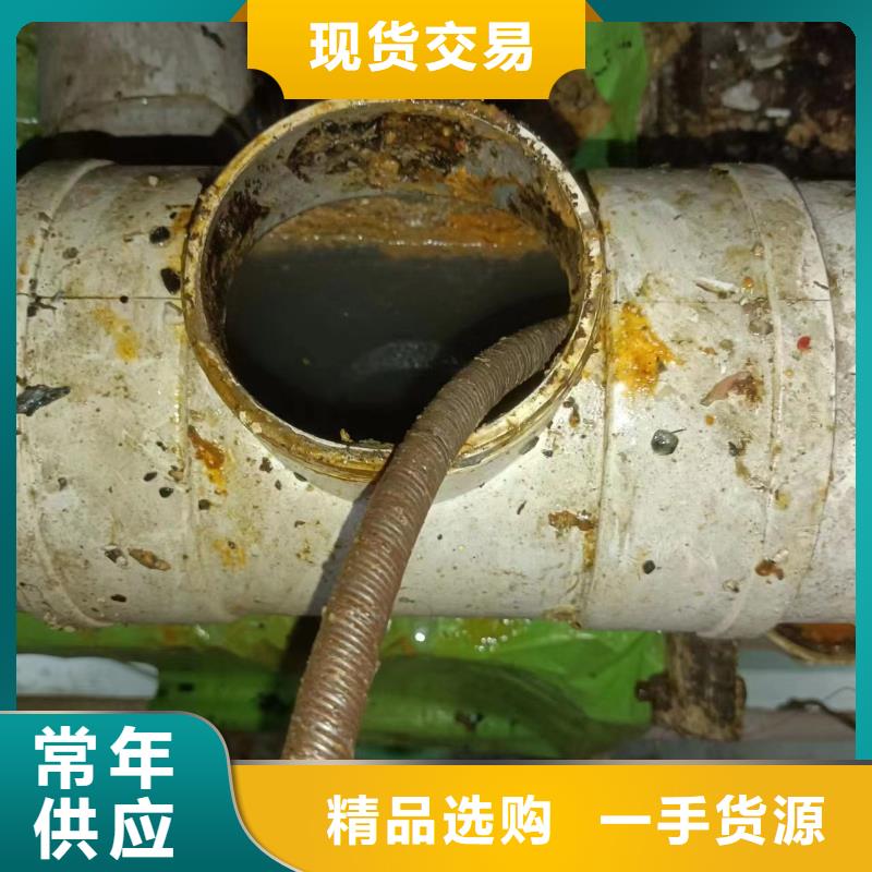 管道疏通市政排水溝疏通清淤源廠直銷同城服務(wù)商