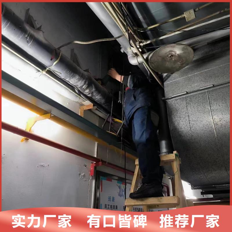 【管道疏通市政排水管道清洗专注产品质量与服务】来图来样定制