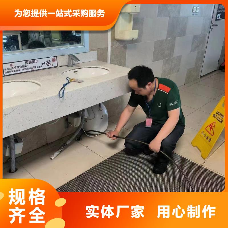 【管道疏通沉淀池清理讓客戶買的放心】多年廠家可靠