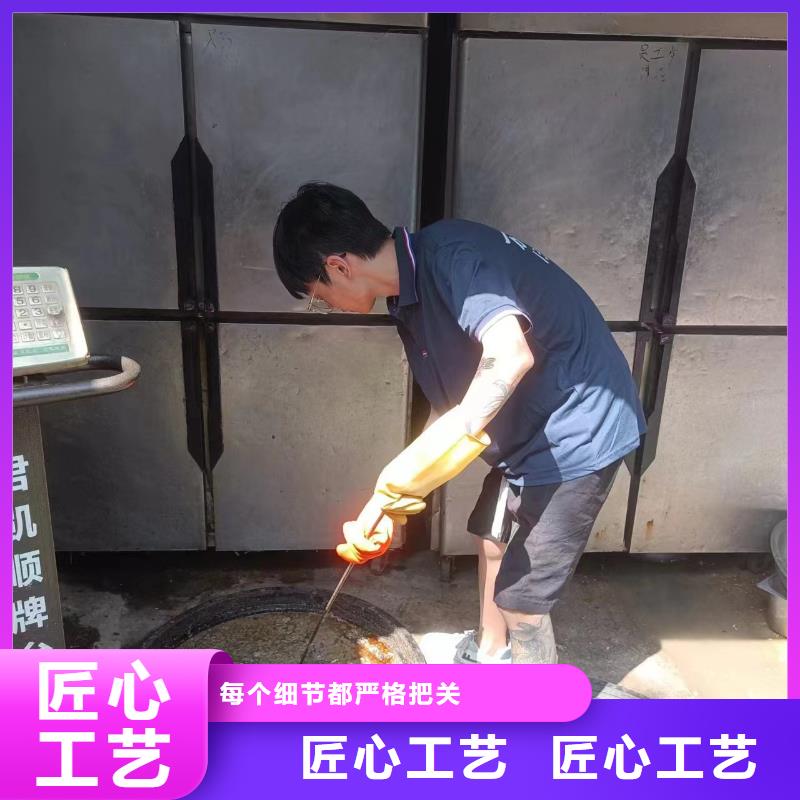 管道疏通市政排水管道清洗應(yīng)用廣泛生產(chǎn)加工