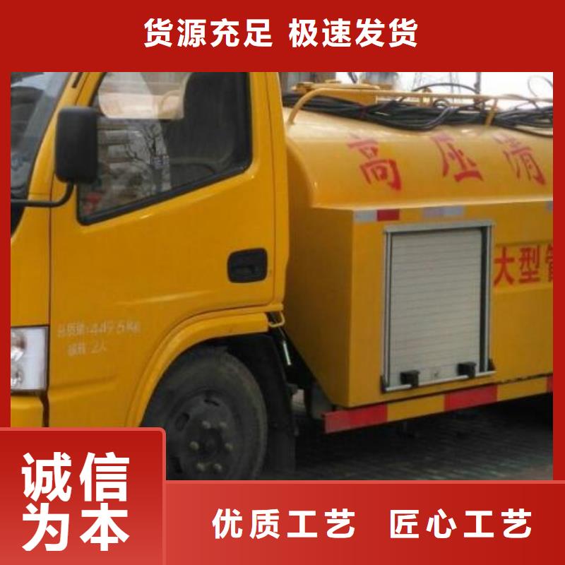 	湘潭沉淀池清理服務至上本地生產商